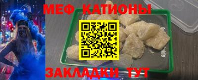 кокс Бугуруслан