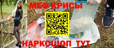 кокс Бугуруслан
