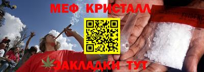 кокс Бугуруслан
