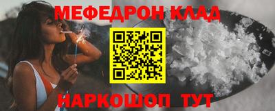 кокс Бугуруслан
