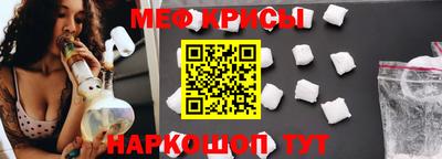 кокс Бугуруслан