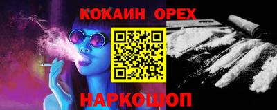 Альфа ПВП Чебоксары