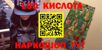 шишки Будённовск
