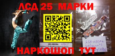 прущая мука Бузулук