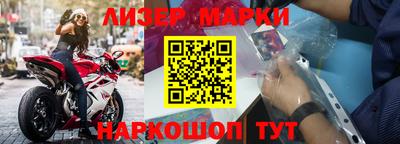 кокс Бугуруслан