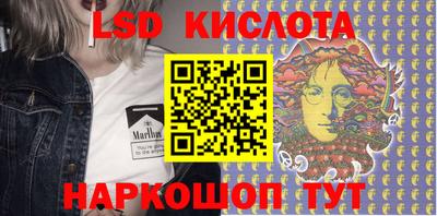 шишки Будённовск