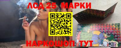 кокс Бугуруслан
