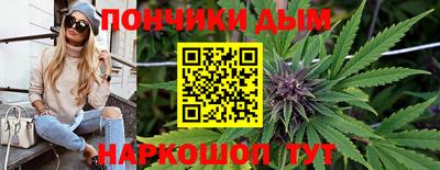 прущая мука Бузулук