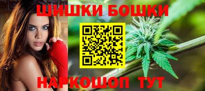 кокс Бугуруслан