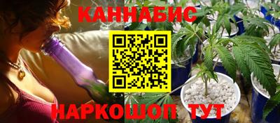 кокс Бугуруслан
