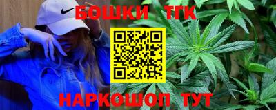 прущая мука Бузулук
