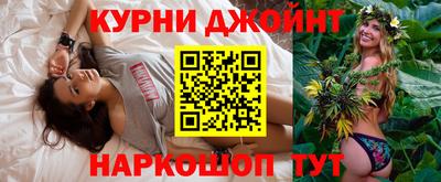 прущая мука Бузулук
