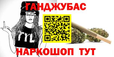 прущая мука Бузулук
