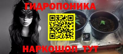 прущая мука Бузулук
