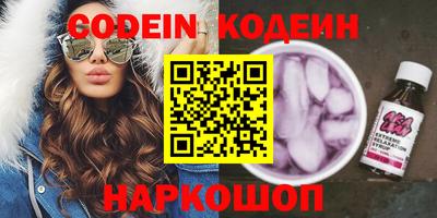 кокс Бугуруслан