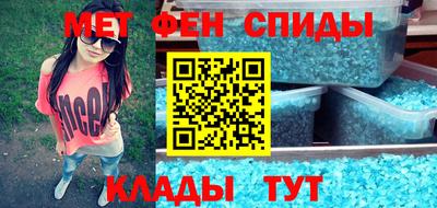 прущая мука Бузулук
