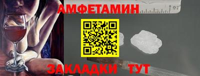 кокс Бугуруслан