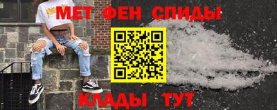 шишки Будённовск