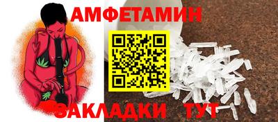 кокс Бугуруслан