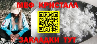 кокс Бугуруслан